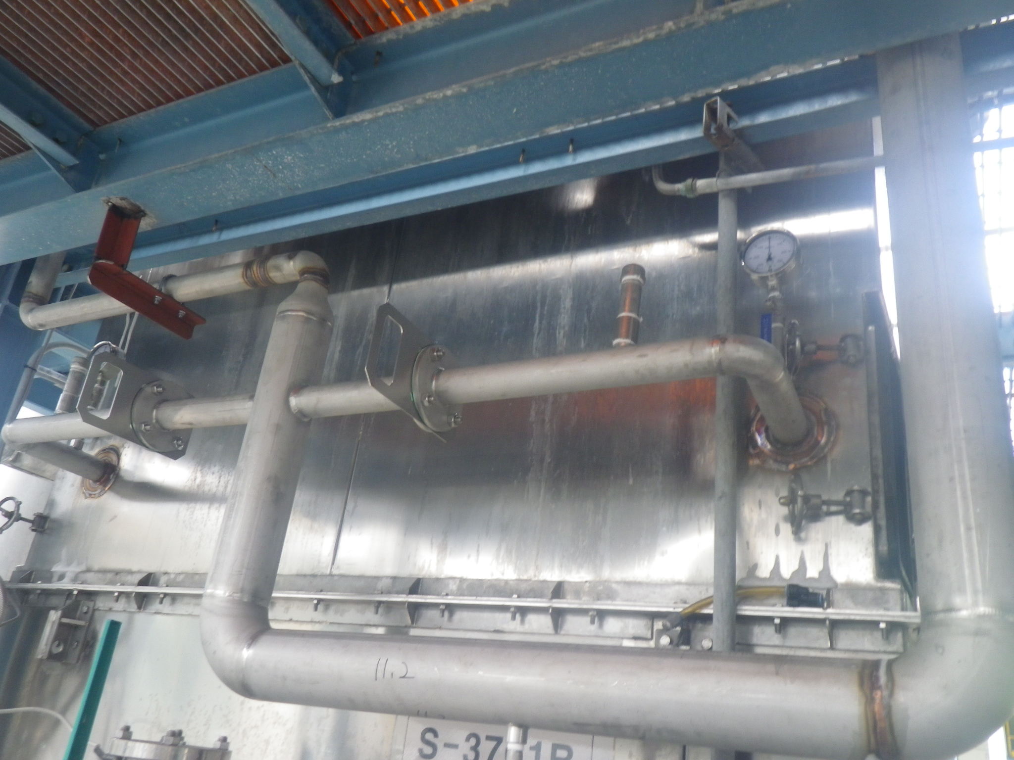 OCI 군산공장 백연 저감용 전기 집진기 Seal Air System 구축 공사